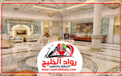 شركة تنظيف فلل في دبي