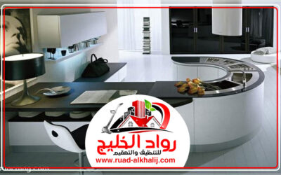 شركة تنظيف مطابخ في العين