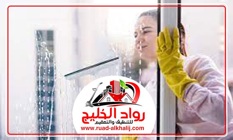 شركة تنظيف في العين