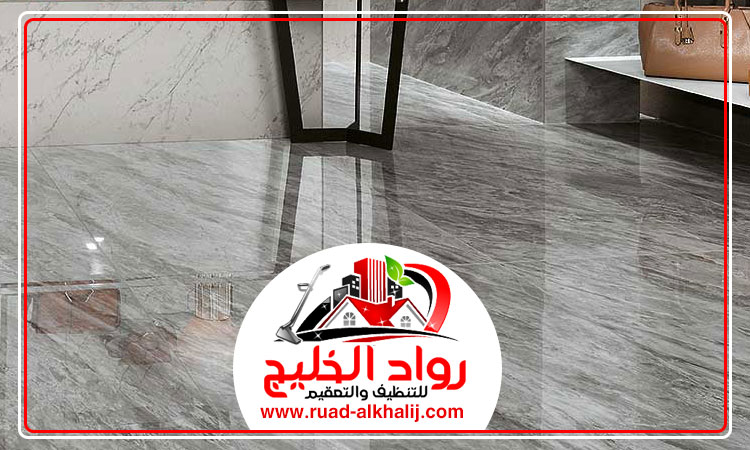 شركة تنظيف مطابخ في أبوظبي