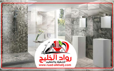 شركة تنظيف مطابخ في أبوظبي وإزالة الدهون