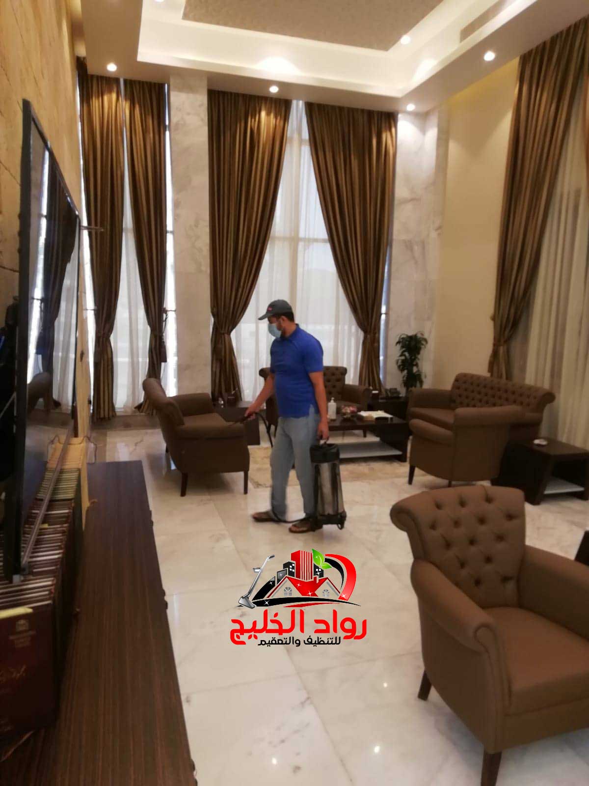 شركه تنظيف كنب
