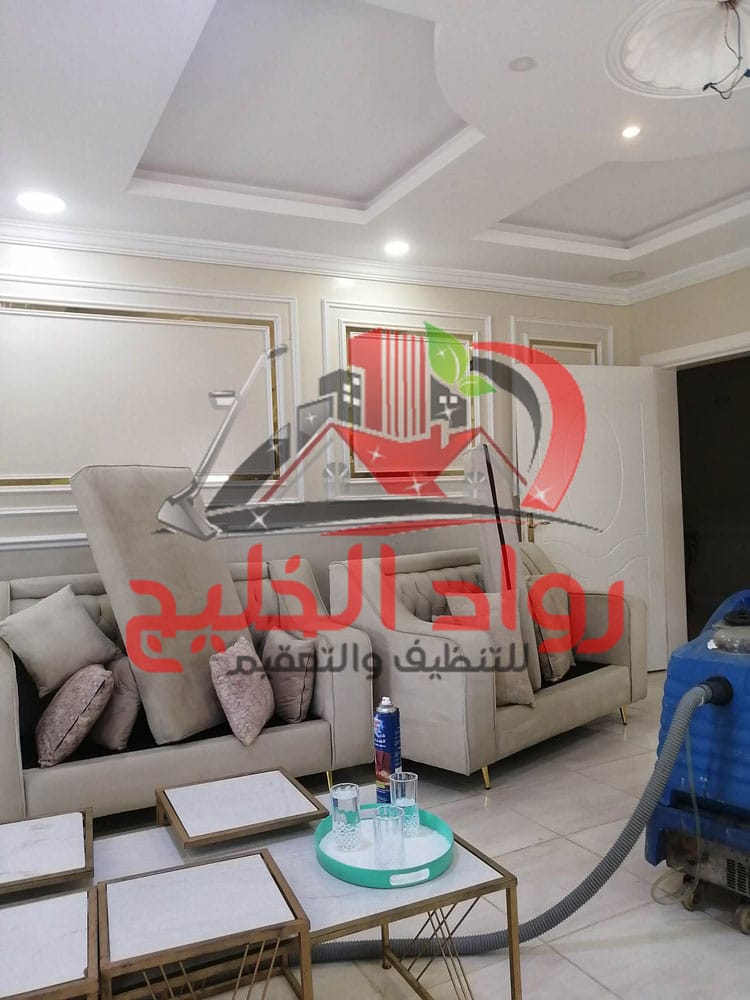 شركة تنظيف وتعقيم الكامل