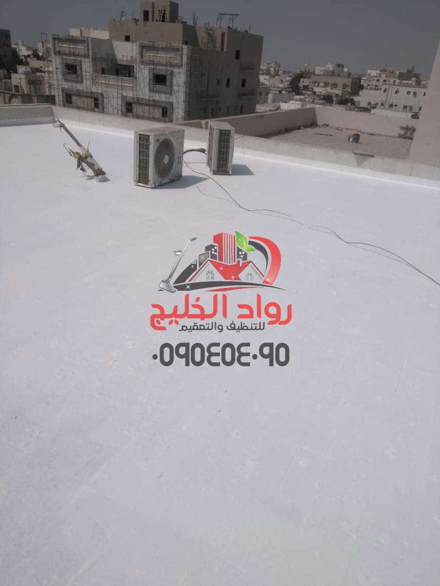 شركة عزل خزانات بجدة